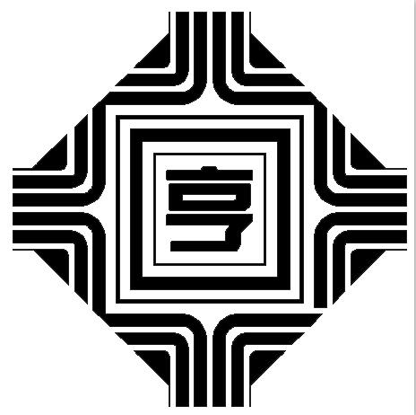 南通亨通建筑裝飾安裝有限公司